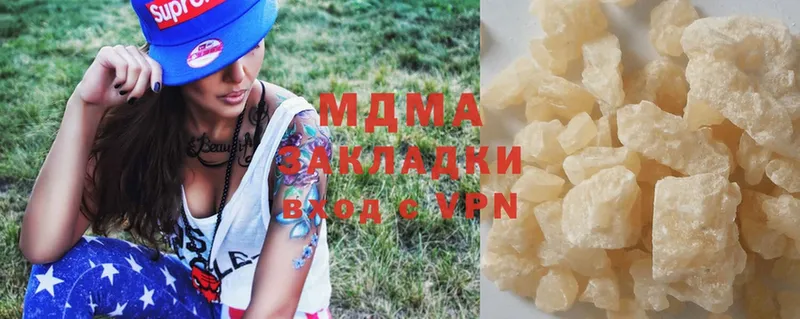 MDMA Molly  Мегион 